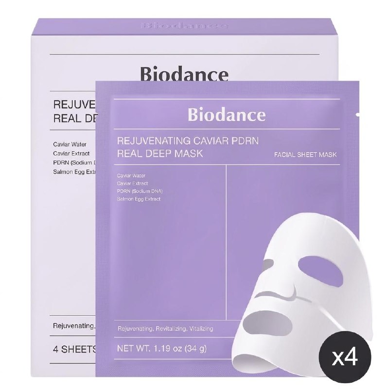 Biodance Rejuvenating Caviar PDRN